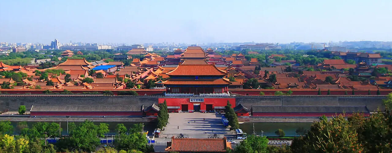 Beijing