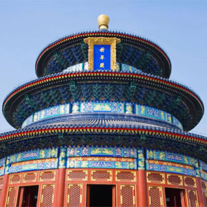 Beijing Tours