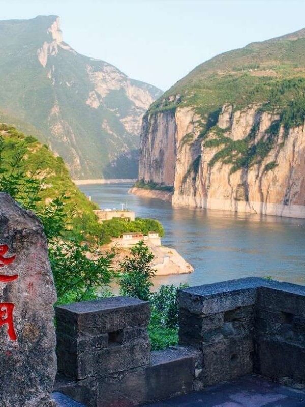 Kui Gate, Qutang Gorge, Three Gorges