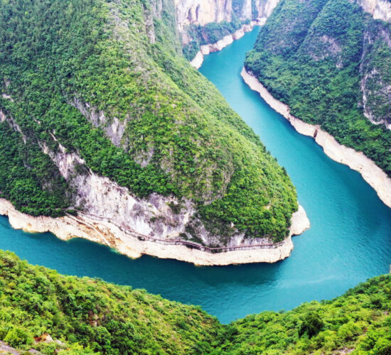 Lesser Three Gorges