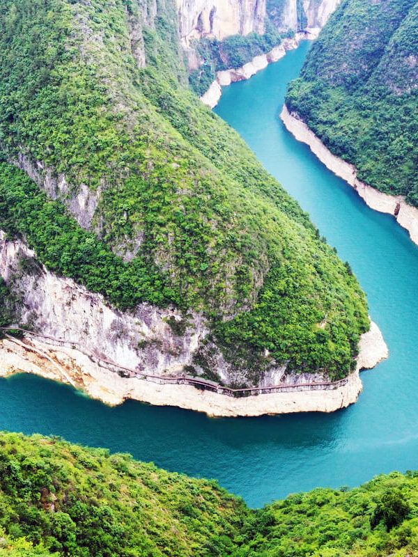 Lesser Three Gorges