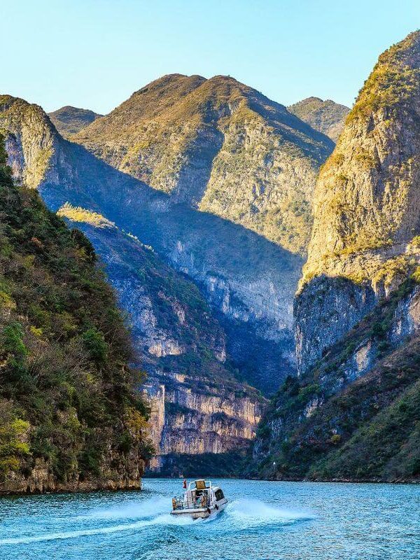 Lesser Three Gorges