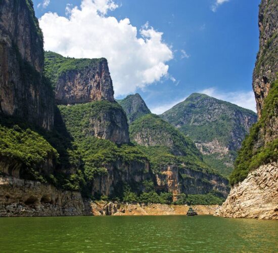 Lesser Three Gorges