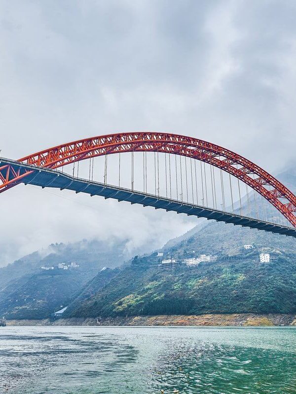 Lesser Three Gorges