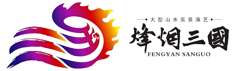 Romance of Three Kingdoms Feng Yan San Guo Logo