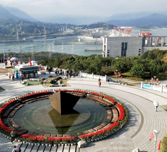 Three Gorges Dam Tanzi Ridge