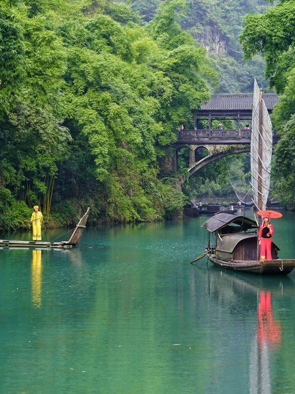 Three Gorges Tribe