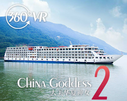 China Goddess 2 VR tour