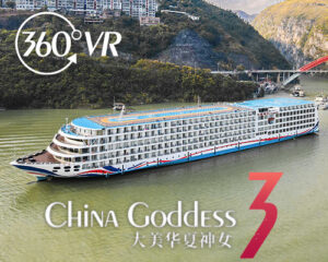 China Goddess 3 VR tour