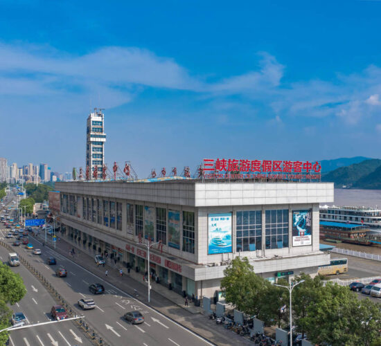 Yichang Sanxia Tourist Center for Free Yangtze River Cruise Shuttle