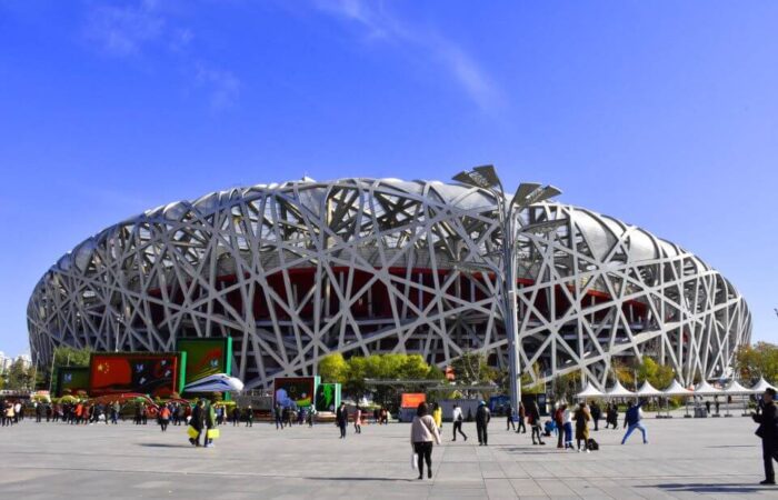 Beijing - Bird Nest