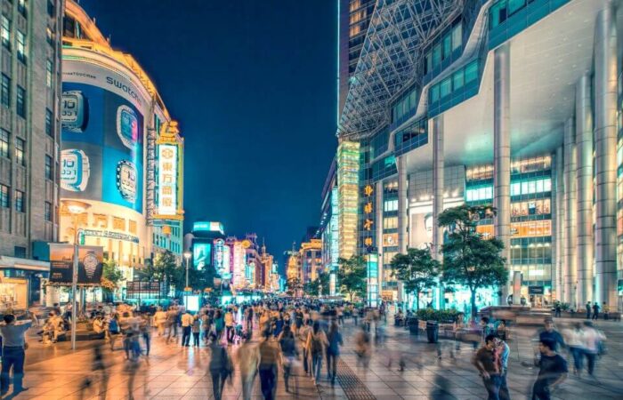 Shanghai - the Nanjing Road