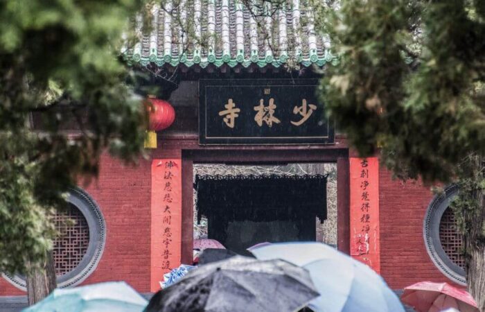 Shaolin Temple